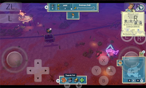 蒸汽世界建造截圖