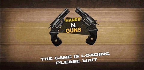 手掌模擬器手機版截圖