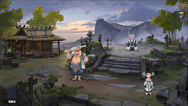 墨影俠蹤手游截圖