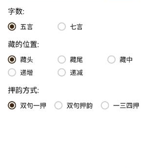 卡夜閣小說網(wǎng)截圖