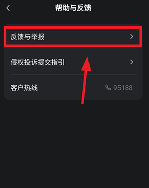 靈光AI官方版截圖