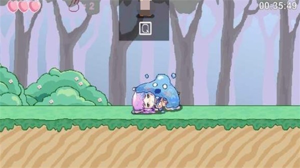 芙蕾雅的藥水工坊冷狐版截圖