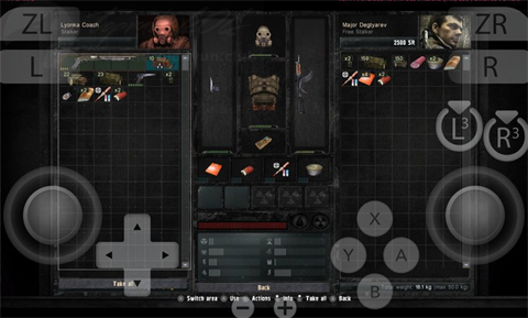 潛行者普里皮亞季的召喚截圖