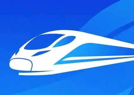 火車票網(wǎng)上訂票