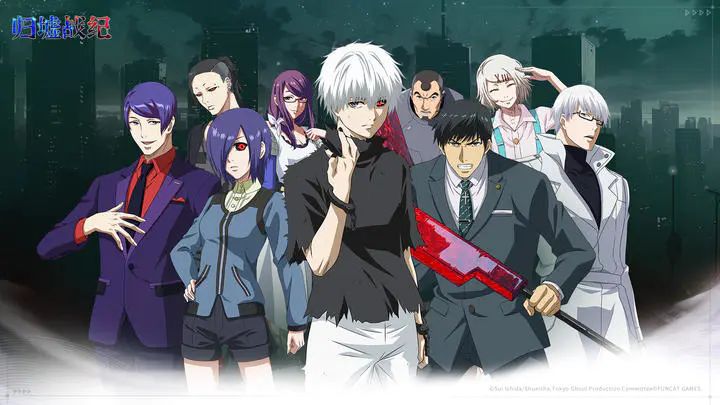 歸墟戰(zhàn)紀(jì)