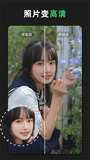 青檸設計正版截圖