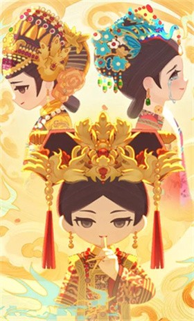 我的休閑時光手游截圖