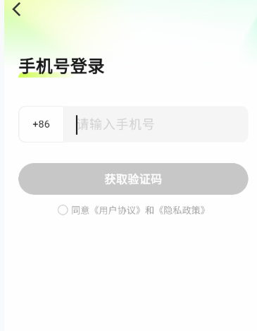 貓幾AI助手截圖