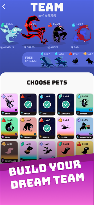 虛空寵物地下城手游截圖