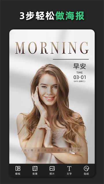 青檸設計正版截圖