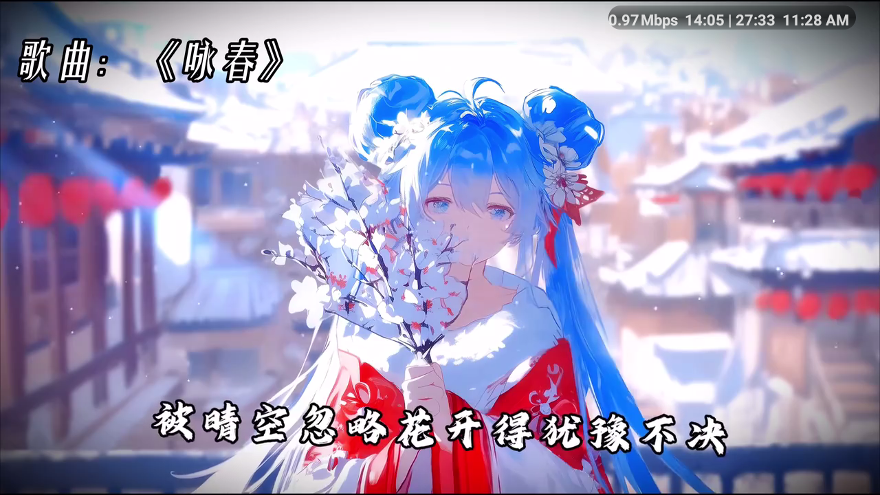 鯨落音樂盒截圖