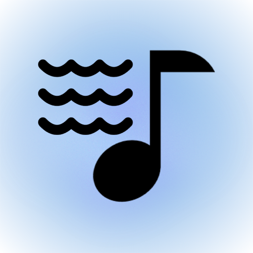 聽海音樂播放器