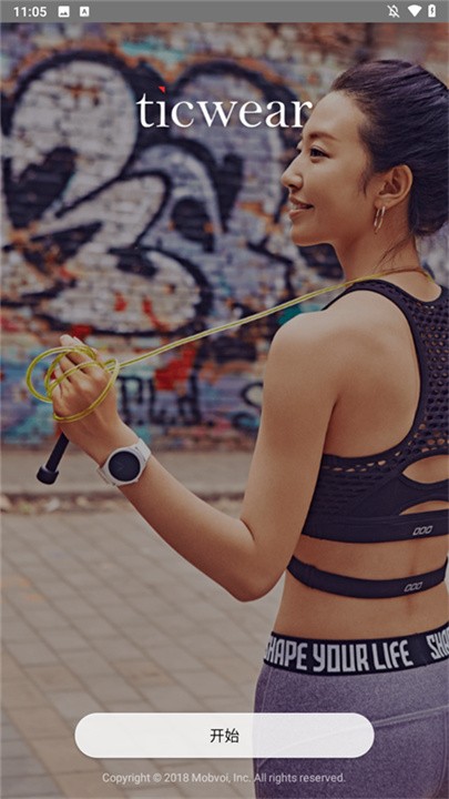 ticwear截圖