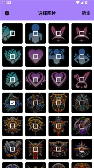 Scan畫質(zhì)助手截圖