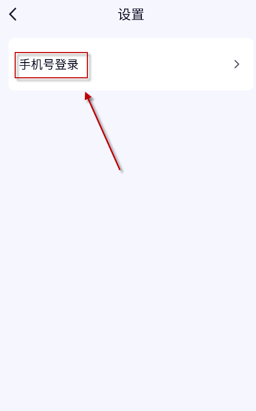 密盒虛擬機(jī)專業(yè)版截圖