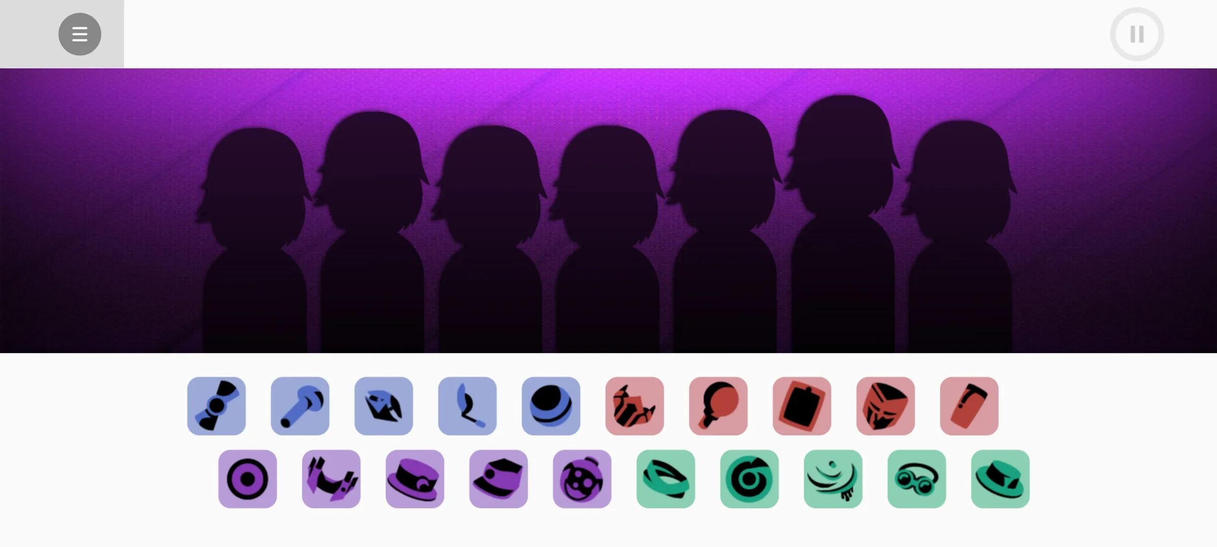 節(jié)奏盒子全能計(jì)劃截圖