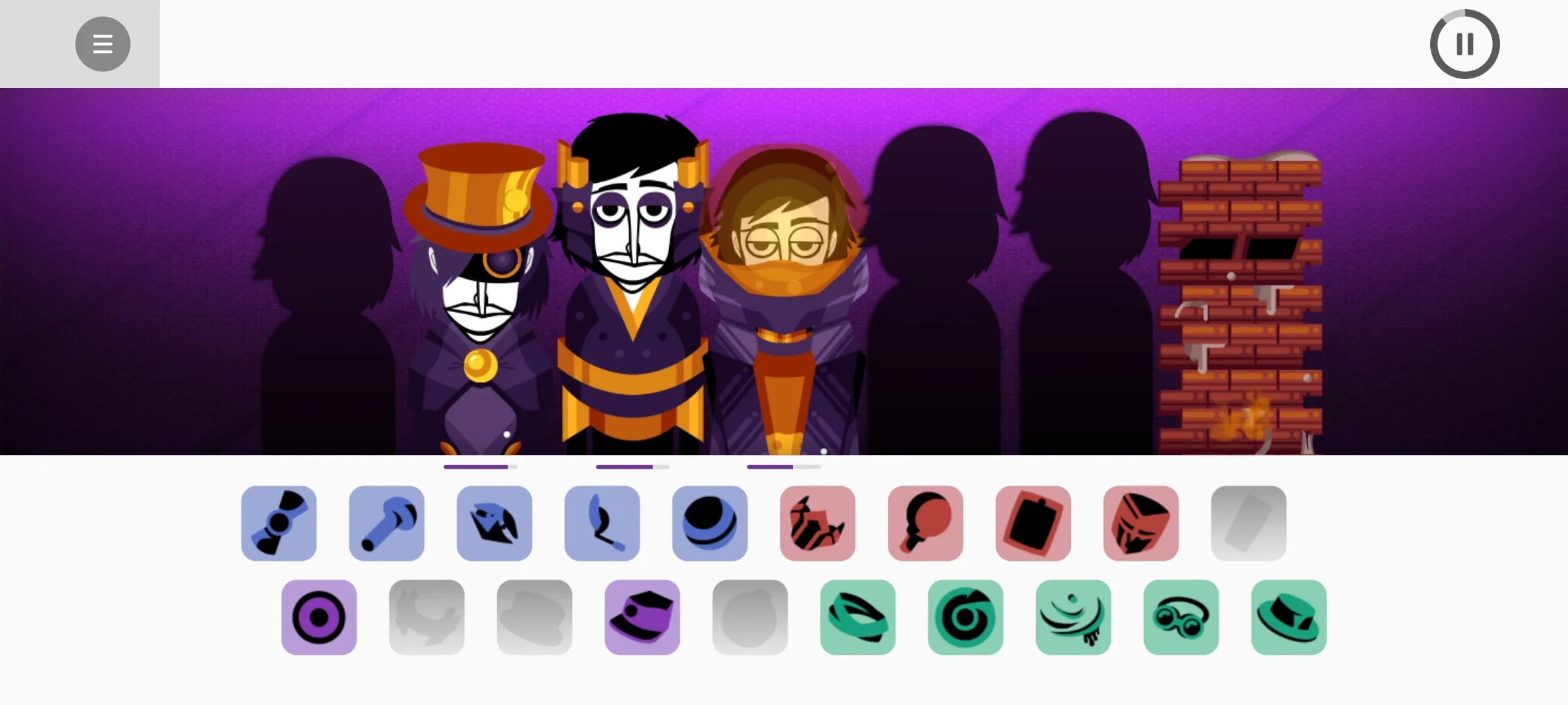 節(jié)奏盒子全能計(jì)劃截圖