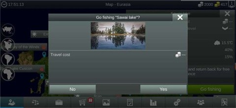 我的釣魚世界無限金幣截圖