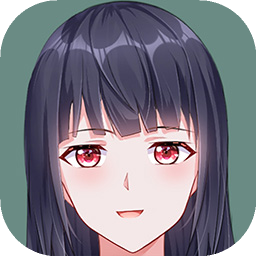 我才不會(huì)被女孩子欺負(fù)呢