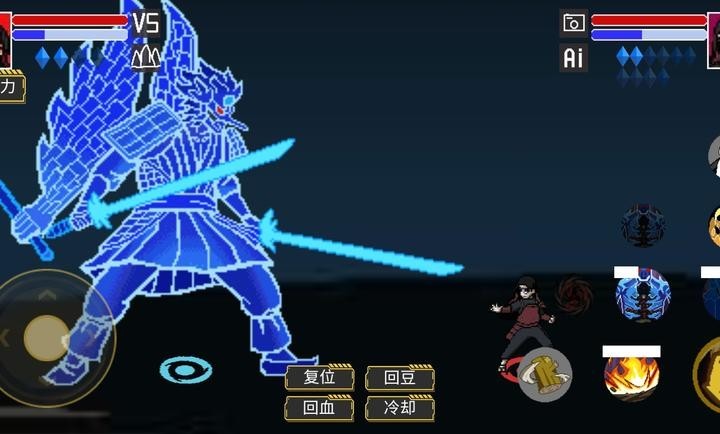 像素火影破碎改二周年截圖