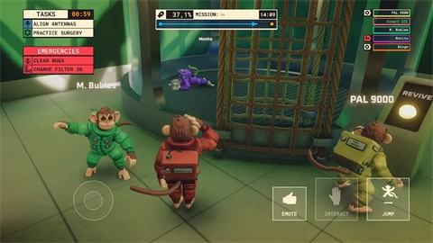 猩空大冒險(xiǎn)截圖