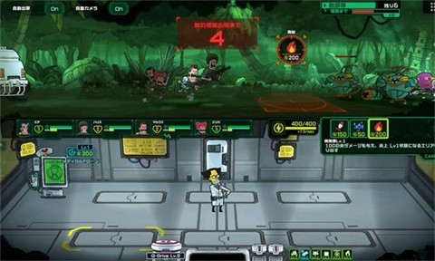 死去活來移植版截圖