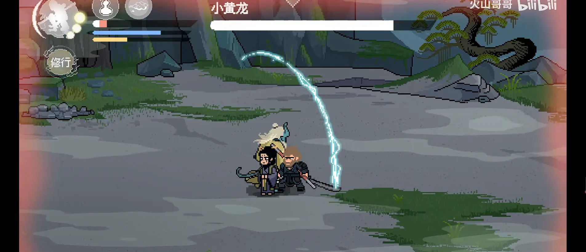 黑神話像素版1.0截圖