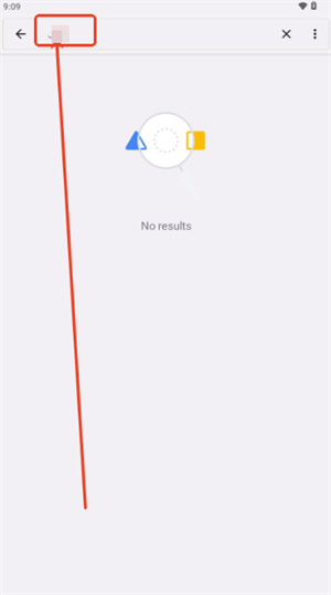 快捷設(shè)置截圖