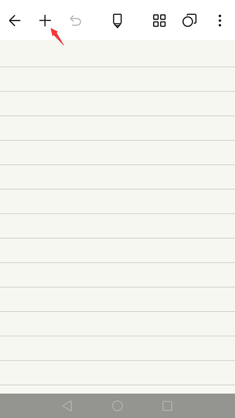 Noteshelf最新版截圖