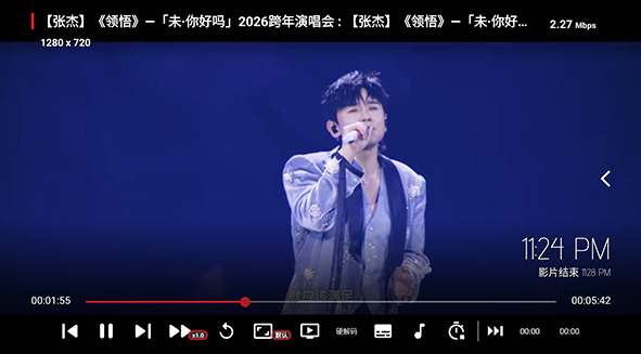 鯨落音樂盒最新版截圖