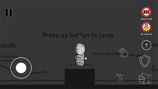 暴力迪吧血染亂域手機(jī)版截圖