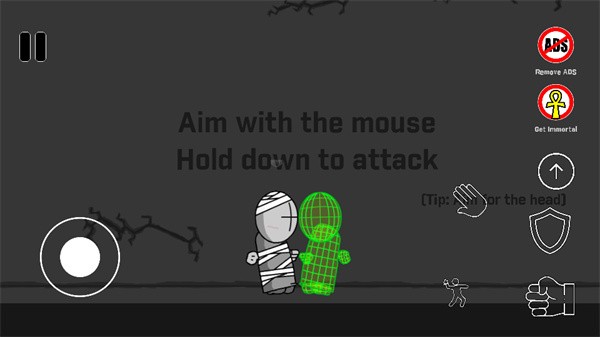 暴力迪吧血染亂域手機(jī)版截圖