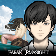 靈視異聞FILE38伊勢(shì)人魚物語