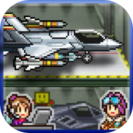 藍天飛行隊物語折相思版