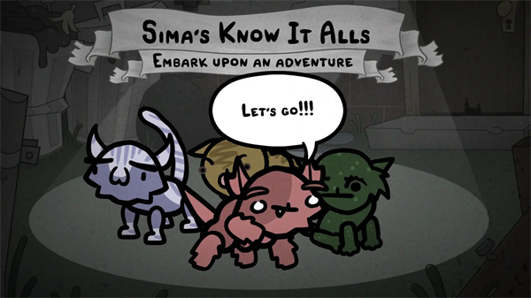 喵喵的結(jié)合手機版截圖