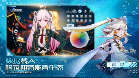 云幻塔安卓版截图