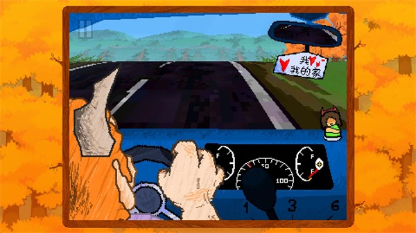 大運羊爸漢化版截圖