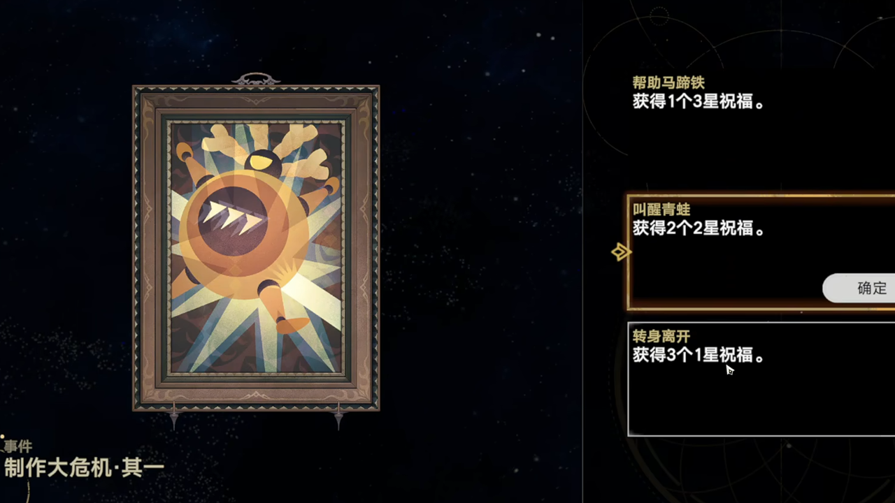 植物大戰(zhàn)僵尸模擬宇宙版手機(jī)版截圖