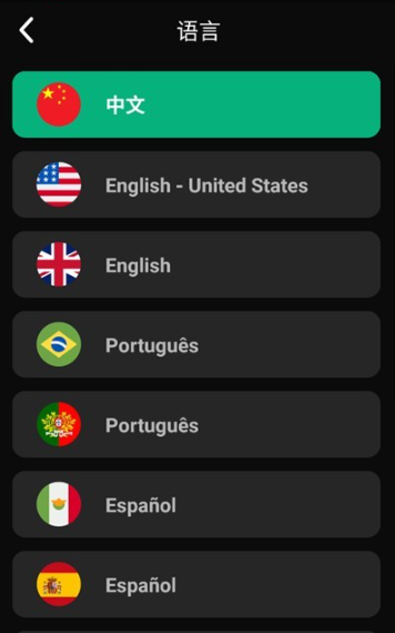 meimodu无限制版截图