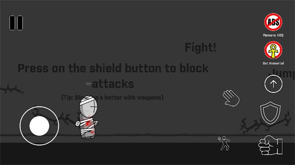 暴力迪吧血染亂域手機(jī)版截圖