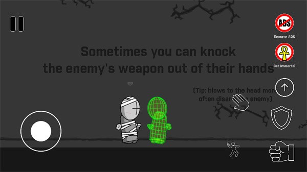 暴力迪吧血染亂域手機(jī)版截圖