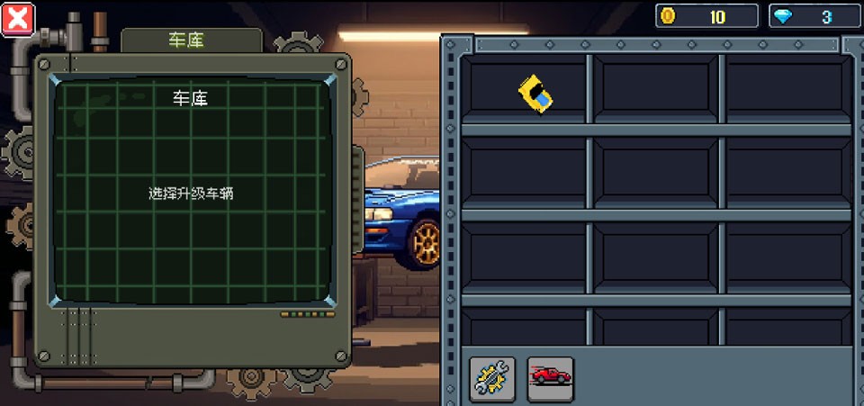 像素拉力賽手游截圖