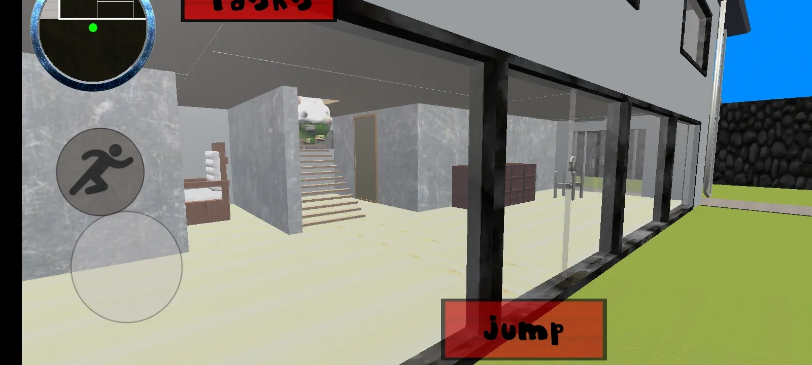 皮特格里芬鄰居截圖