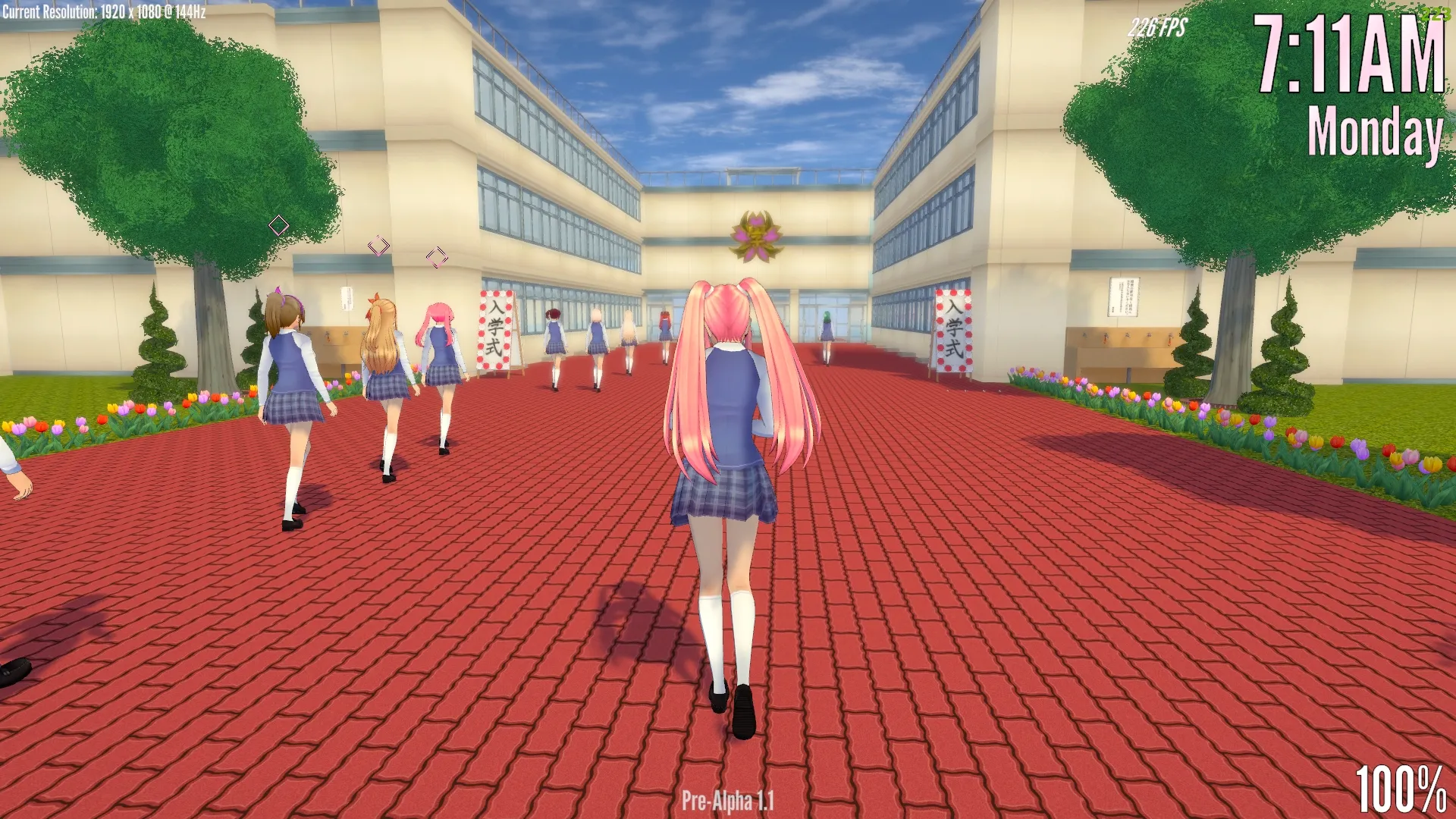 致命的爱中文版截图