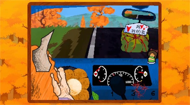 大運(yùn)羊爸手機(jī)版截圖