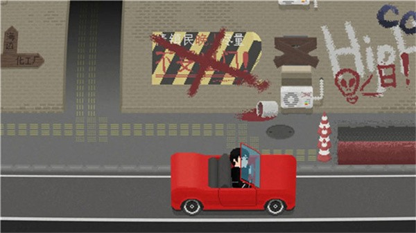 诡居小镇手游截图