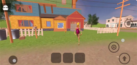 憤怒的鄰居一家三口截圖