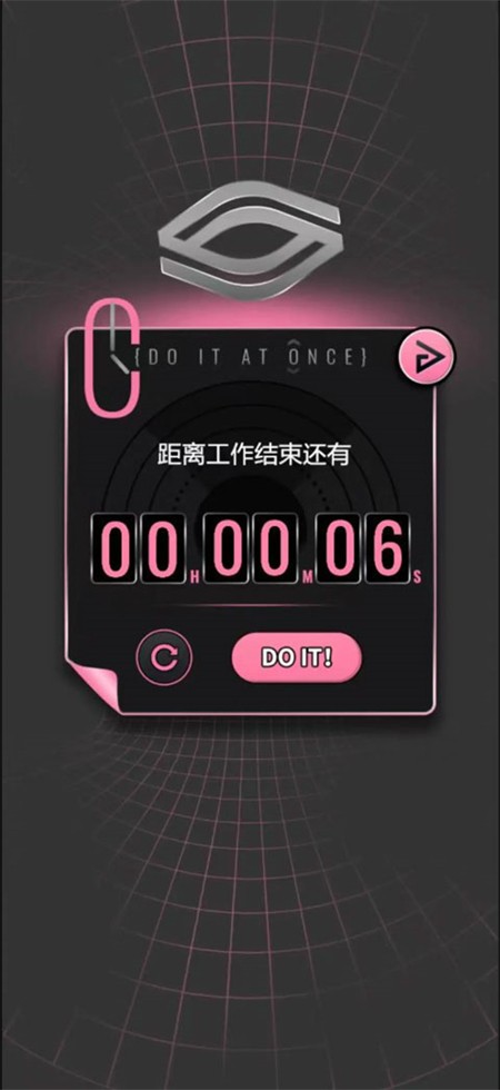 續(xù)杯咖啡手游截圖