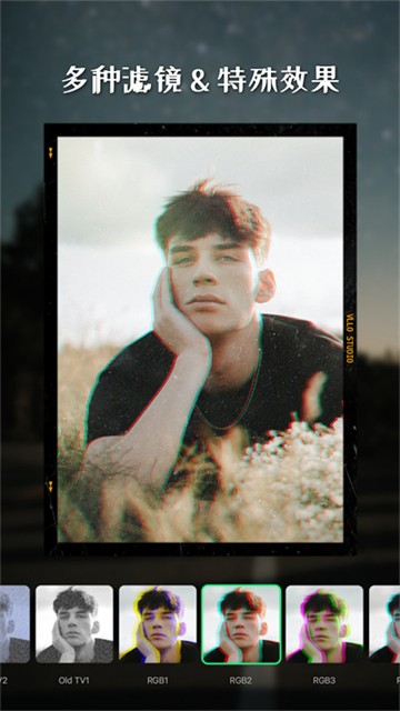 vllo剪輯軟件截圖