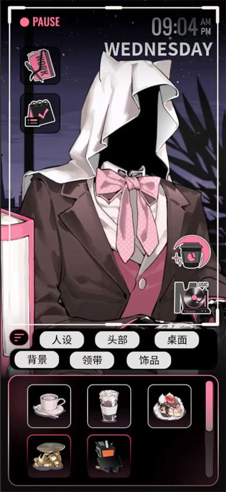 續(xù)杯咖啡手游截圖